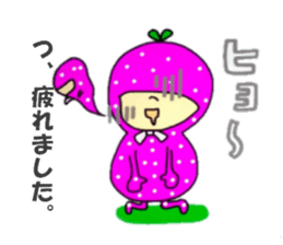 Hey! Yoshida-han. sticker #8250966