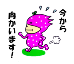 Hey! Yoshida-han. sticker #8250967