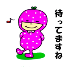 Hey! Yoshida-han. sticker #8250968