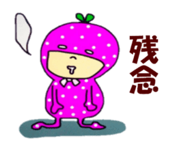 Hey! Yoshida-han. sticker #8250969