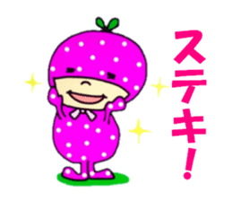 Hey! Yoshida-han. sticker #8250970