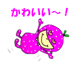 Hey! Yoshida-han. sticker #8250971