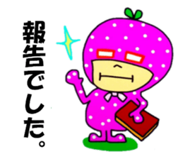 Hey! Yoshida-han. sticker #8250973