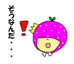 Hey! Yoshida-han. sticker #8250980