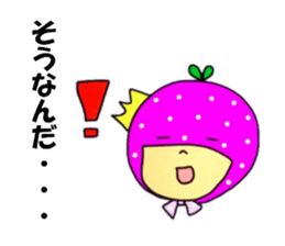 Hey! Yoshida-han. sticker #8250980