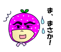 Hey! Yoshida-han. sticker #8250981