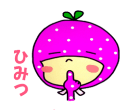 Hey! Yoshida-han. sticker #8250982