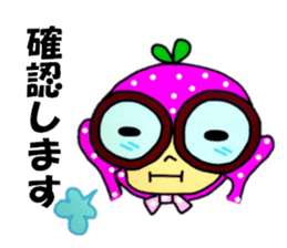 Hey! Yoshida-han. sticker #8250983