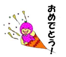 Hey! Yoshida-han. sticker #8250984