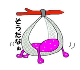 Hey! Yoshida-han. sticker #8250985