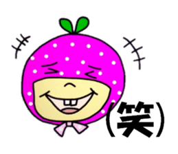 Hey! Yoshida-han. sticker #8250986