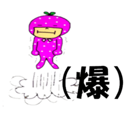 Hey! Yoshida-han. sticker #8250990