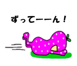 Hey! Yoshida-han. sticker #8250992