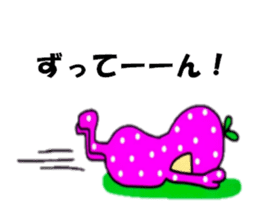 Hey! Yoshida-han. sticker #8250992