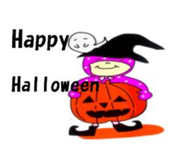 Hey! Yoshida-han. sticker #8250994