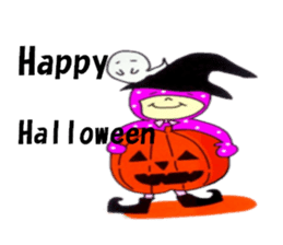 Hey! Yoshida-han. sticker #8250994