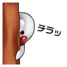 Rial Java sparrow sticker sticker #8251017