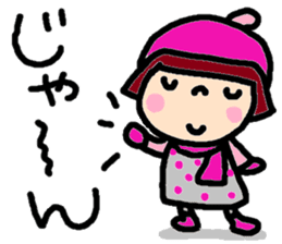 Japanese girl coto-chan vo.15 sticker #8251040