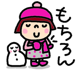 Japanese girl coto-chan vo.15 sticker #8251045