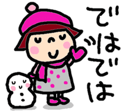 Japanese girl coto-chan vo.15 sticker #8251046