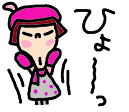 Japanese girl coto-chan vo.15 sticker #8251049