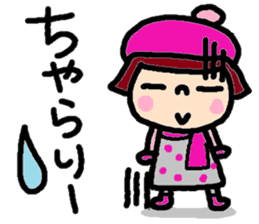 Japanese girl coto-chan vo.15 sticker #8251052