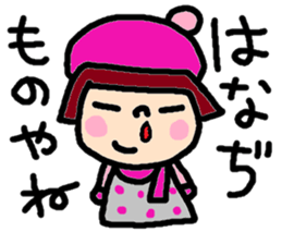 Japanese girl coto-chan vo.15 sticker #8251056