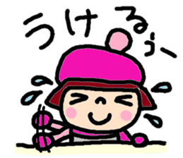 Japanese girl coto-chan vo.15 sticker #8251062