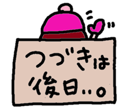 Japanese girl coto-chan vo.15 sticker #8251064