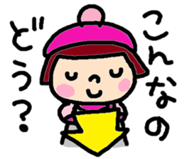 Japanese girl coto-chan vo.15 sticker #8251069
