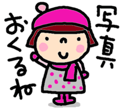 Japanese girl coto-chan vo.15 sticker #8251070