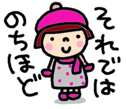 Japanese girl coto-chan vo.15 sticker #8251073