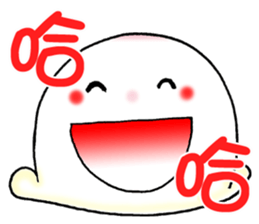 Butter QQ part1 sticker #8251117