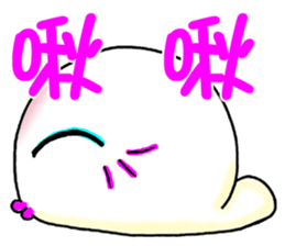 Butter QQ part1 sticker #8251121