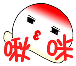 Butter QQ part1 sticker #8251124