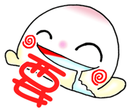 Butter QQ part1 sticker #8251125