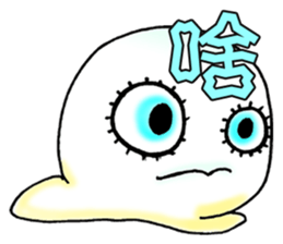 Butter QQ part1 sticker #8251138