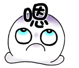 Butter QQ part1 sticker #8251144