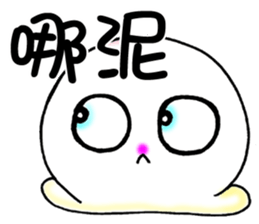 Butter QQ part1 sticker #8251145