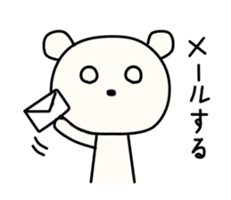 Kumata San sticker #8251078