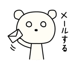 Kumata San sticker #8251078