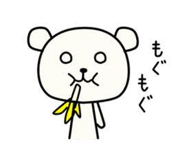 Kumata San sticker #8251081