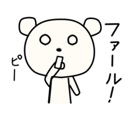 Kumata San sticker #8251084