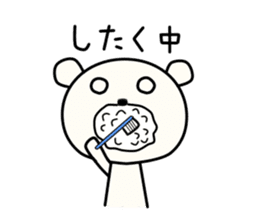 Kumata San sticker #8251086