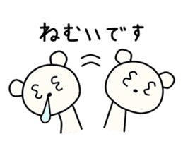 Kumata San sticker #8251088