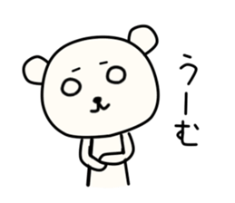 Kumata San sticker #8251093