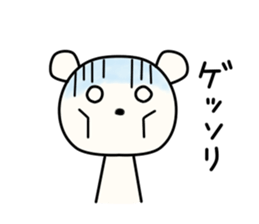 Kumata San sticker #8251103