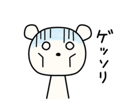 Kumata San sticker #8251103