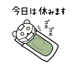 Kumata San sticker #8251107
