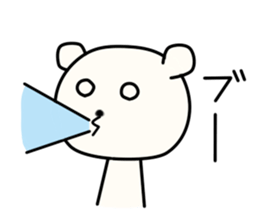 Kumata San sticker #8251108